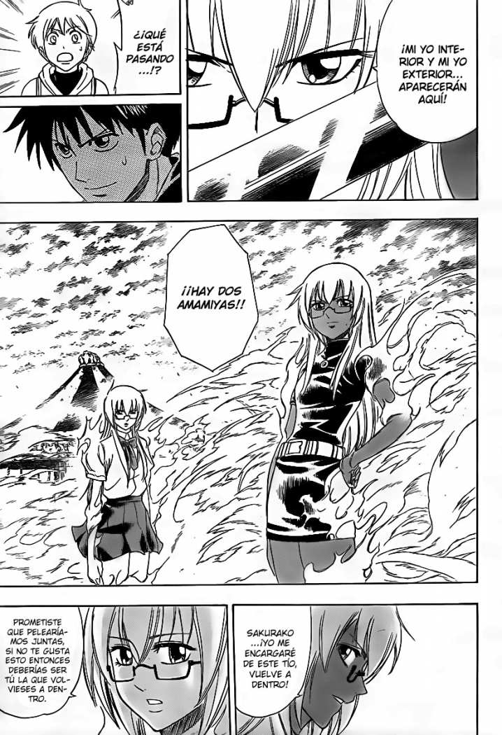 Read Psyren (es) Manga Online