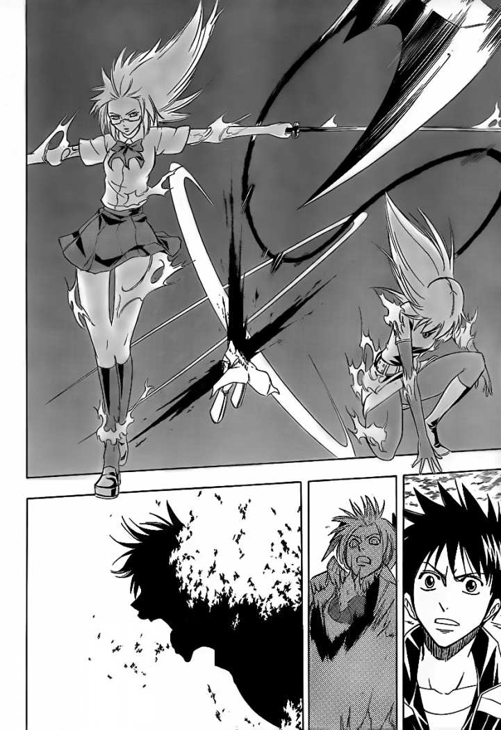 Read Psyren (es) Manga Online