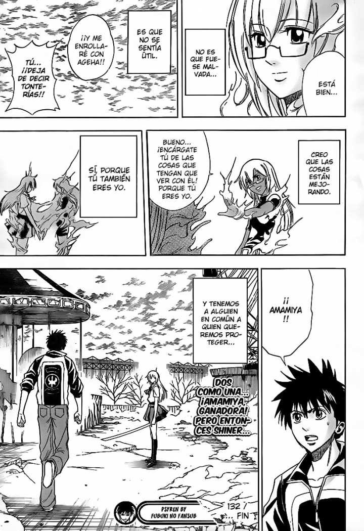 Read Psyren (es) Manga Online