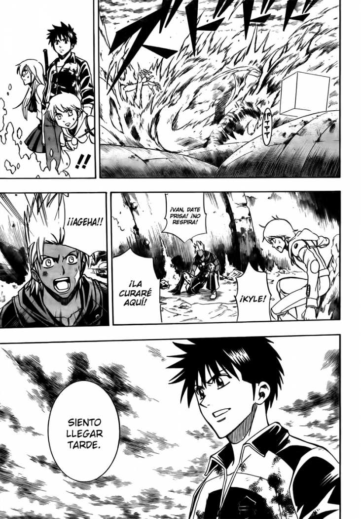 Read Psyren (es) Manga Online