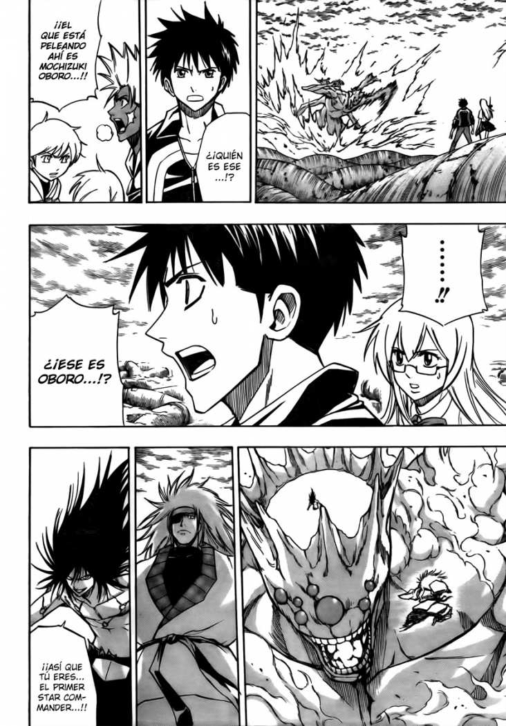 Read Psyren (es) Manga Online