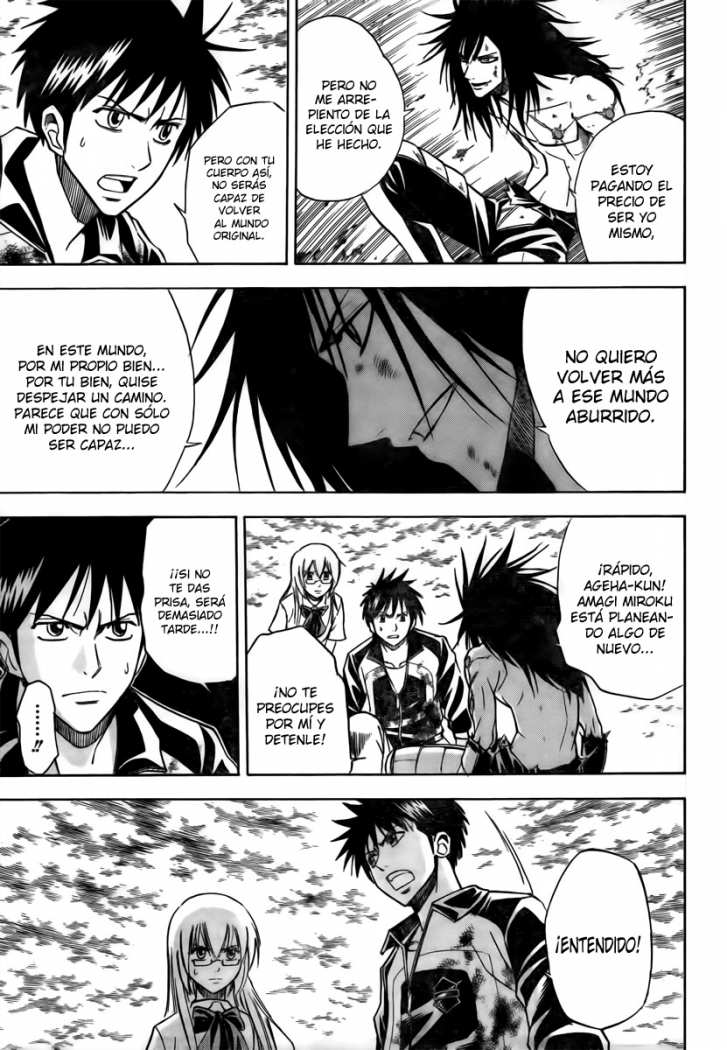 Read Psyren (es) Manga Online