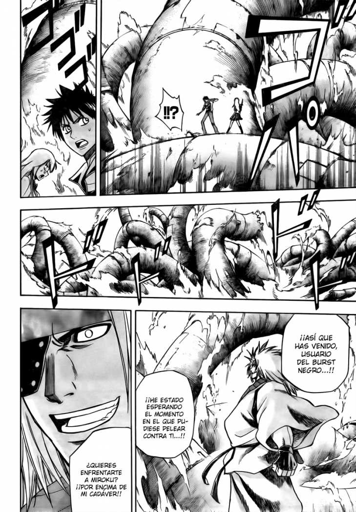 Read Psyren (es) Manga Online