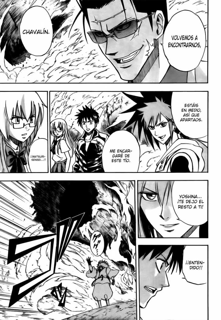 Read Psyren (es) Manga Online