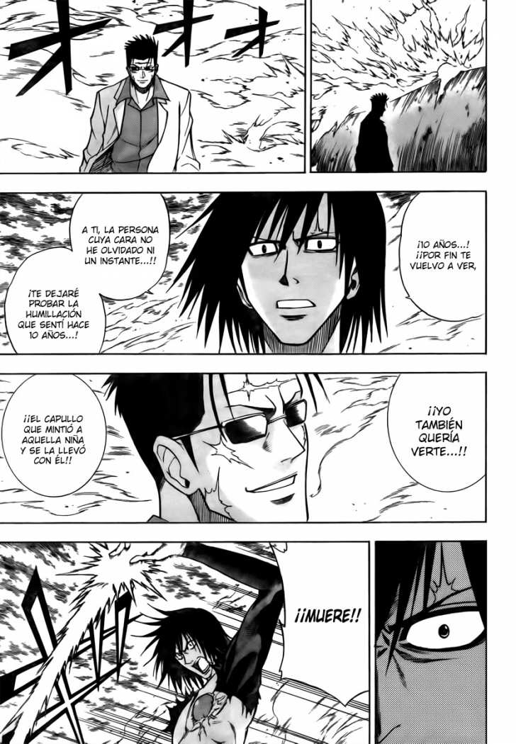 Read Psyren (es) Manga Online