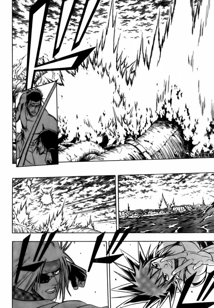 Read Psyren (es) Manga Online