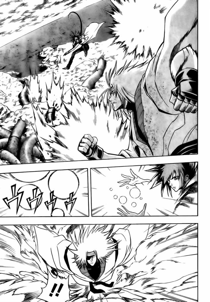 Read Psyren (es) Manga Online