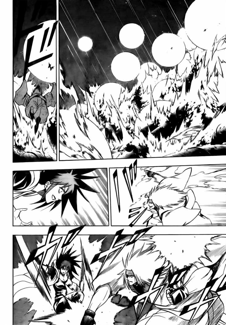 Read Psyren (es) Manga Online