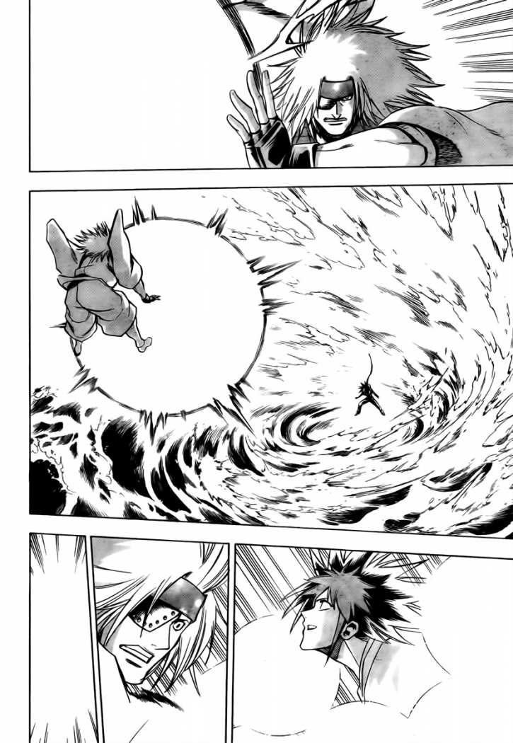 Read Psyren (es) Manga Online