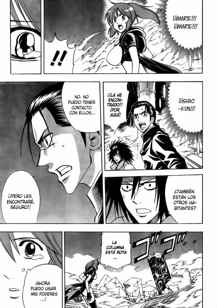 Read Psyren (es) Manga Online