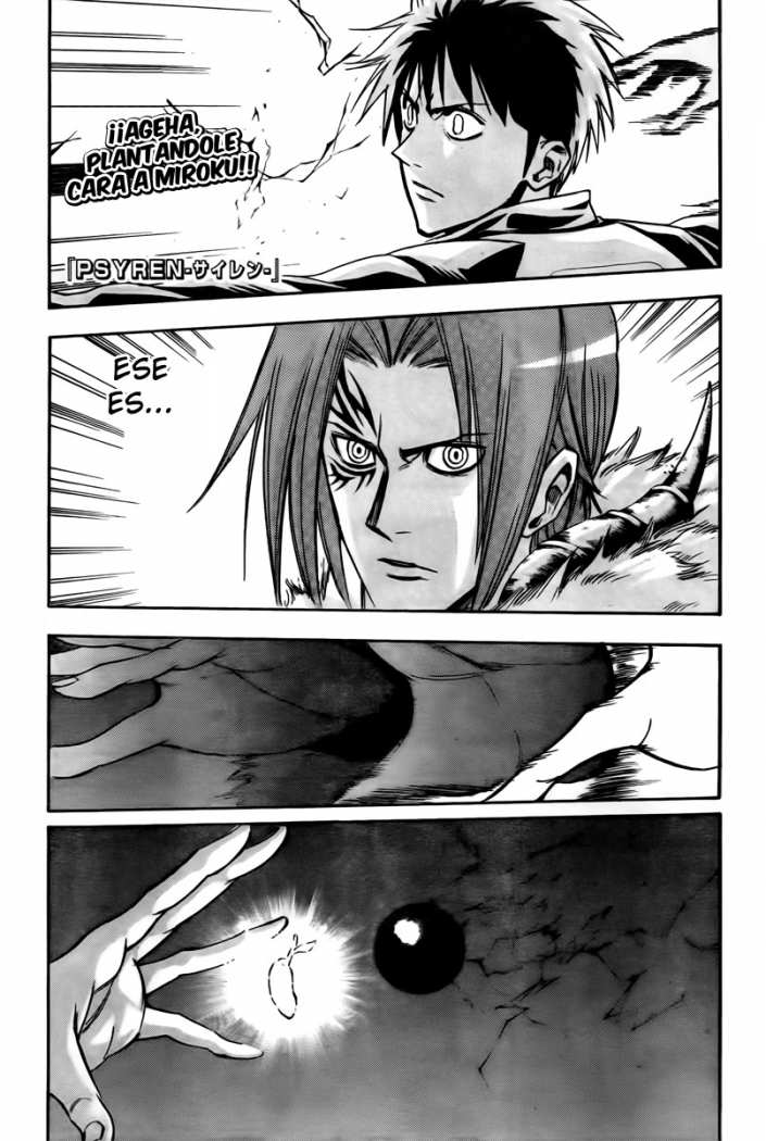 Read Psyren (es) Manga Online
