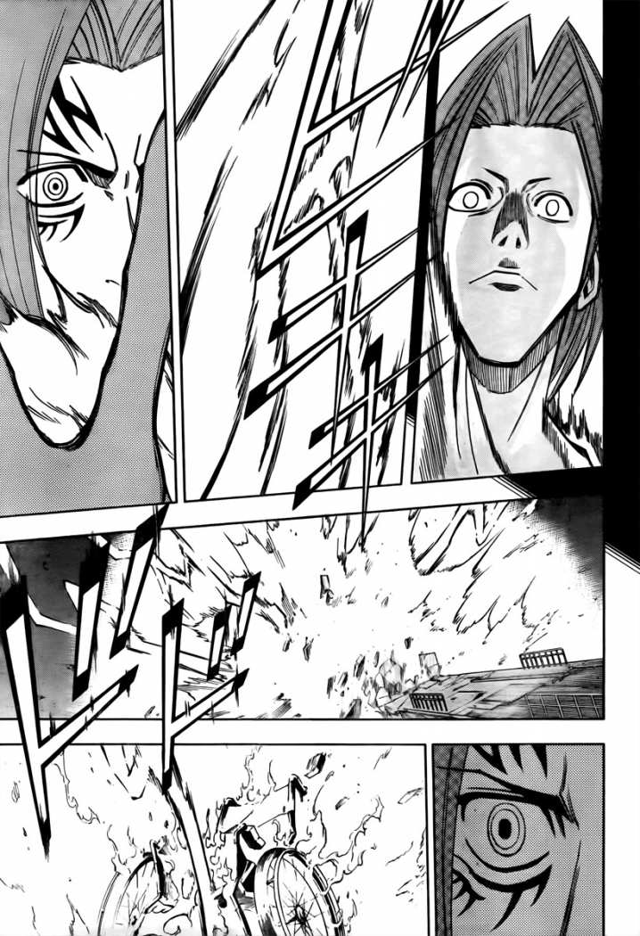 Read Psyren (es) Manga Online