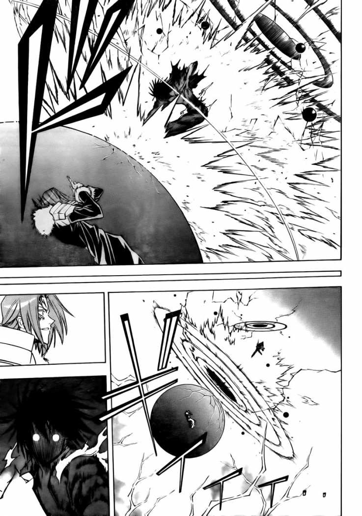 Read Psyren (es) Manga Online