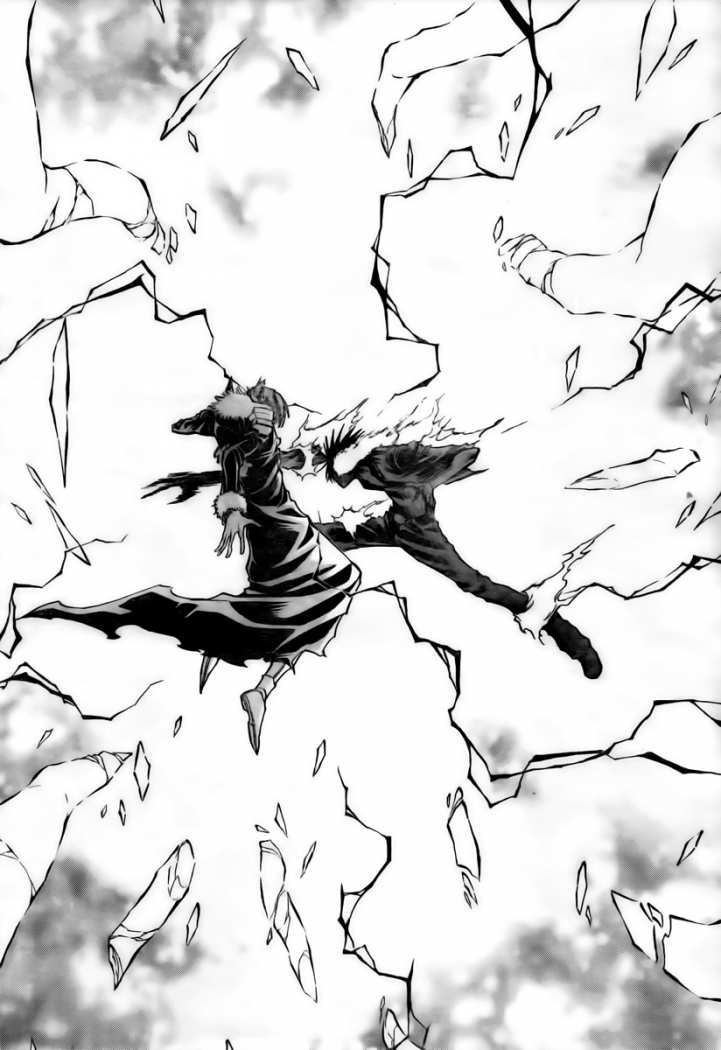 Read Psyren (es) Manga Online