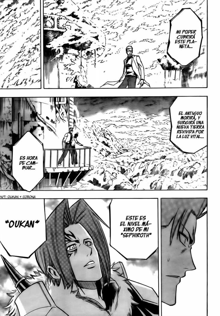 Read Psyren (es) Manga Online