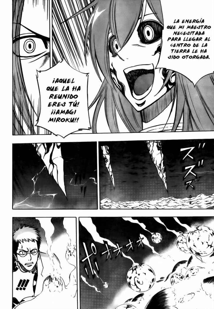 Read Psyren (es) Manga Online