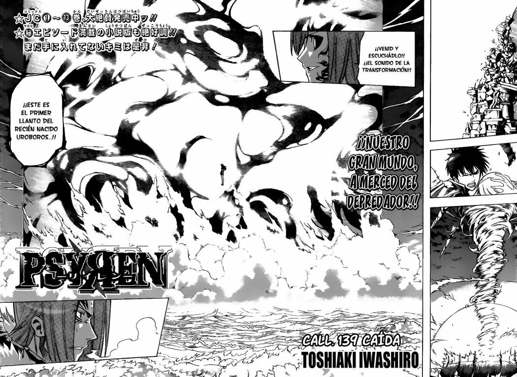 Read Psyren (es) Manga Online
