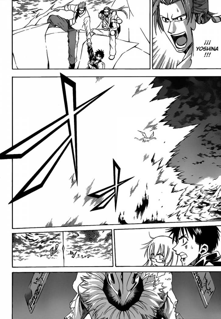 Read Psyren (es) Manga Online