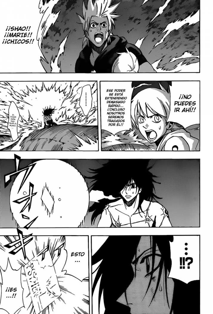 Read Psyren (es) Manga Online