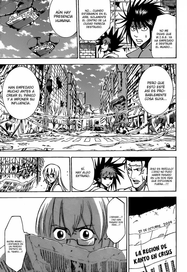 Read Psyren (es) Manga Online