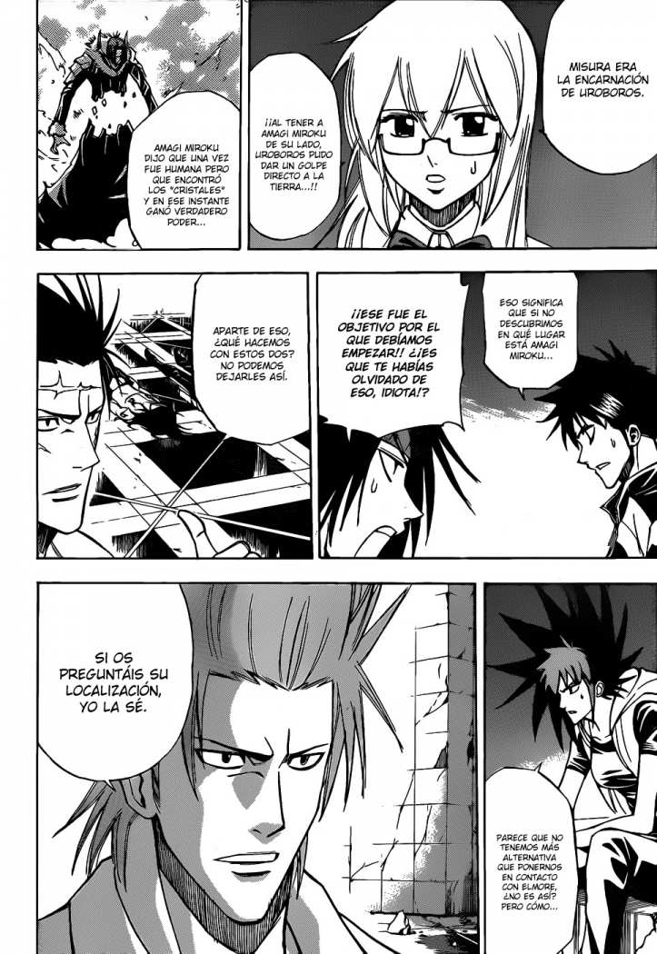 Read Psyren (es) Manga Online