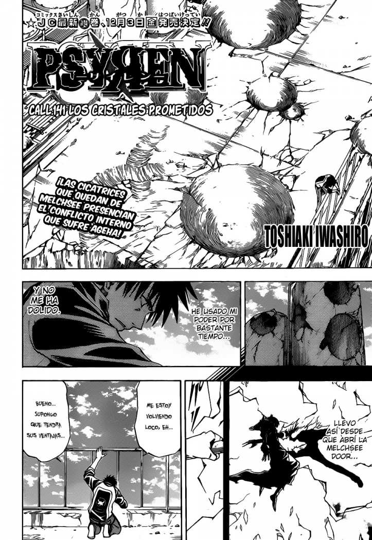 Read Psyren (es) Manga Online