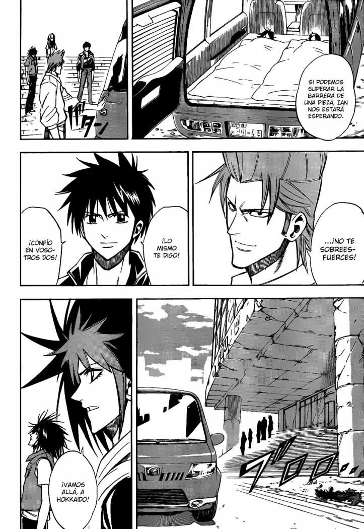 Read Psyren (es) Manga Online