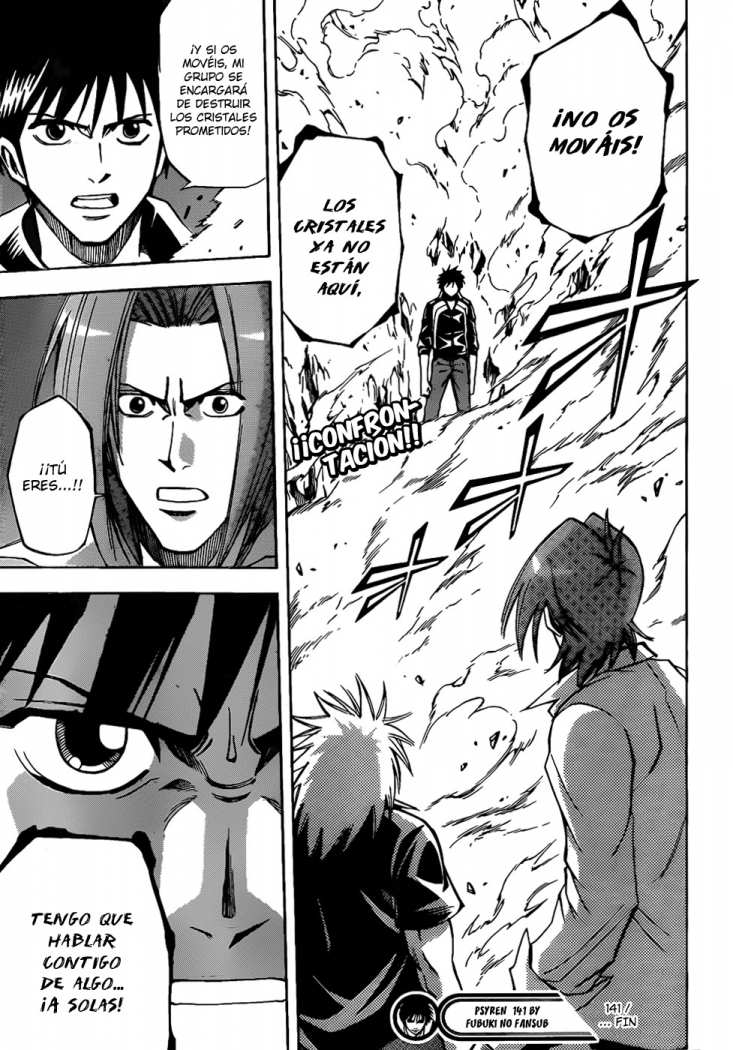 Read Psyren (es) Manga Online