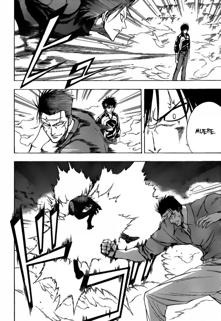 Read Psyren (es) Manga Online