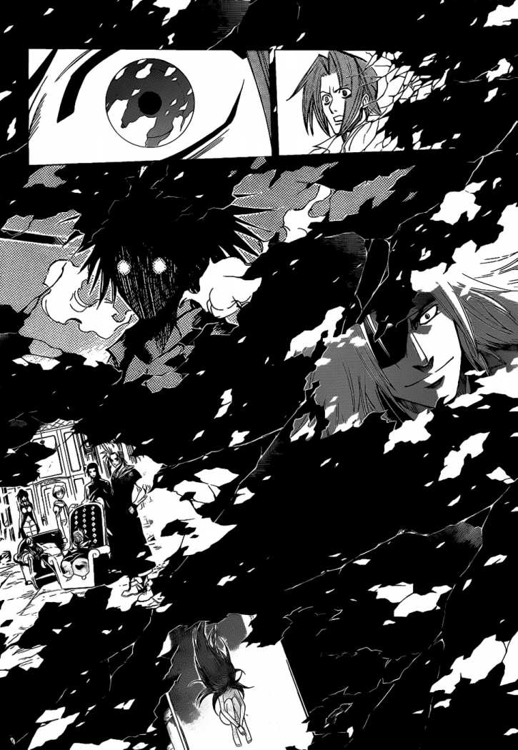 Read Psyren (es) Manga Online