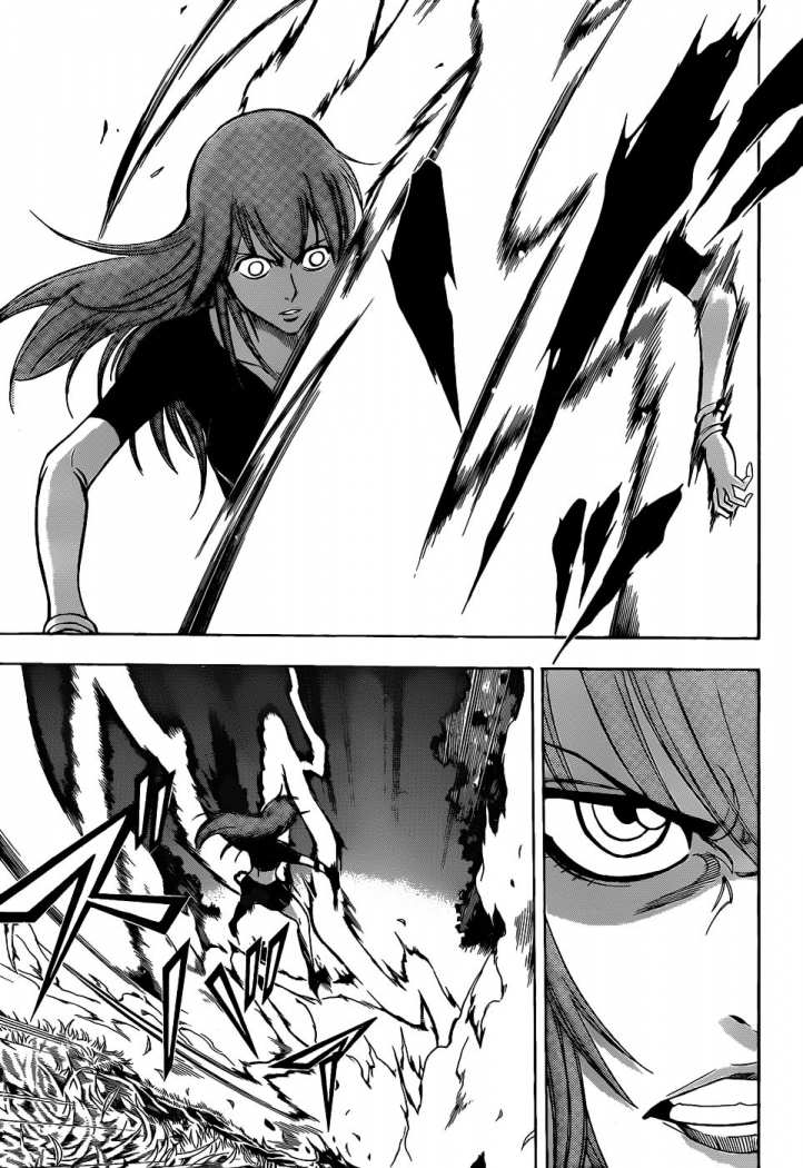 Read Psyren (es) Manga Online