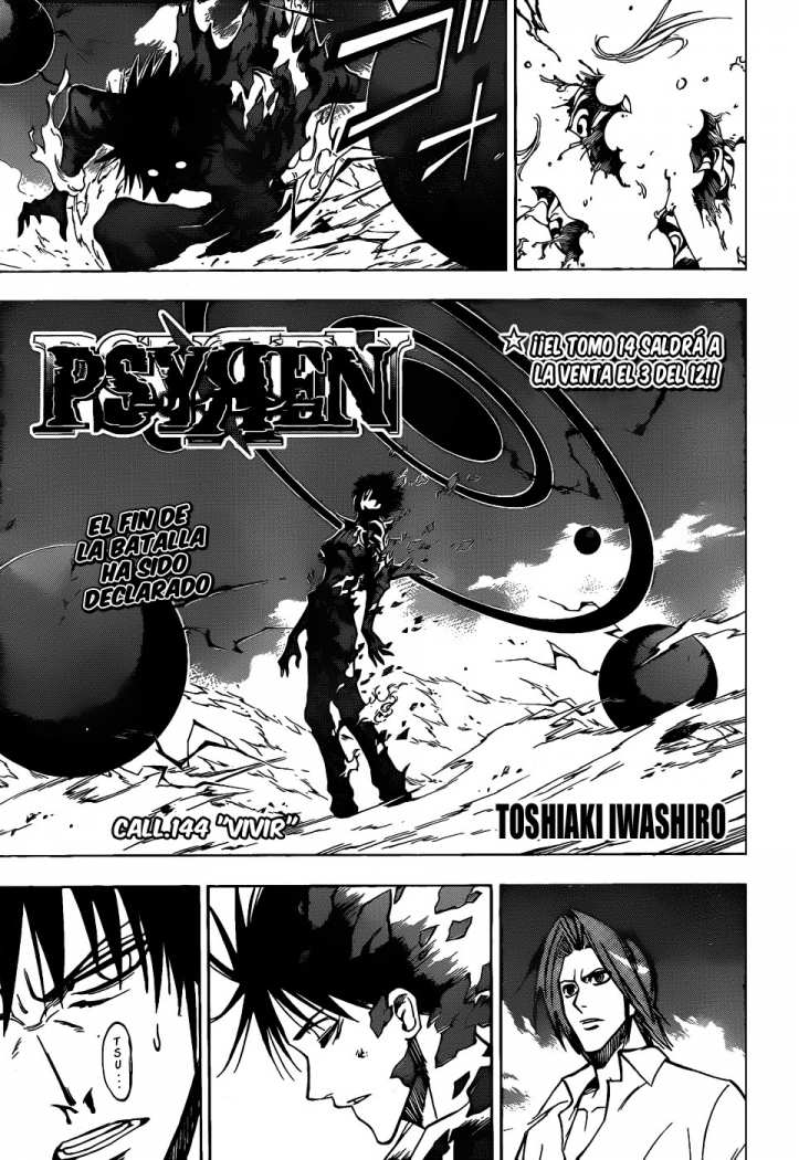 Read Psyren (es) Manga Online