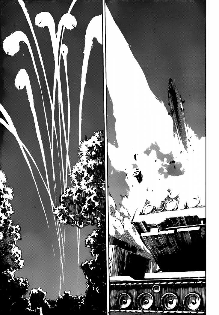 Read Psyren (es) Manga Online