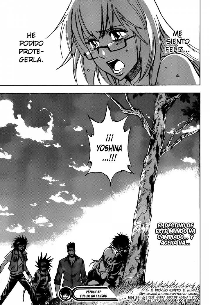 Read Psyren (es) Manga Online