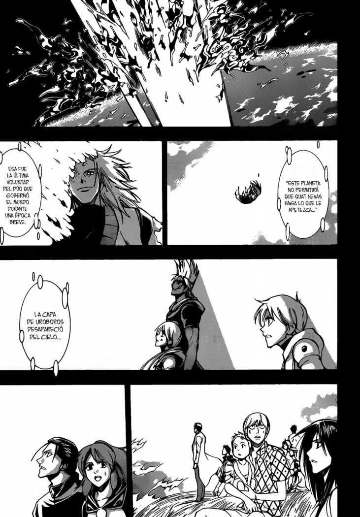 Read Psyren (es) Manga Online