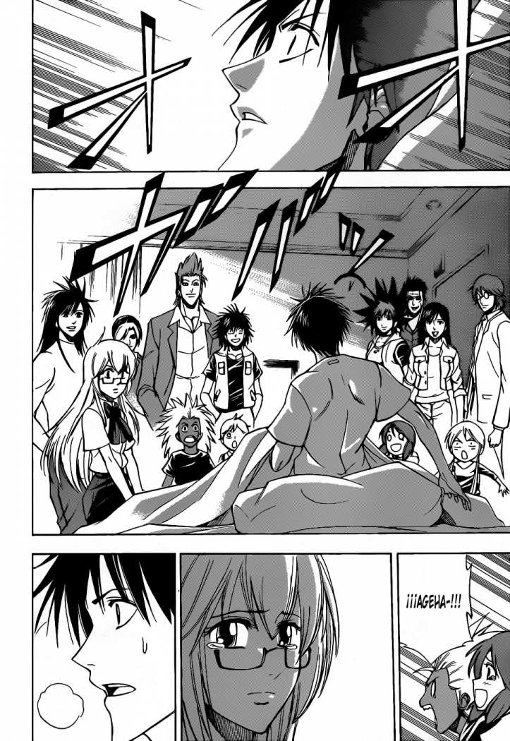 Read Psyren (es) Manga Online