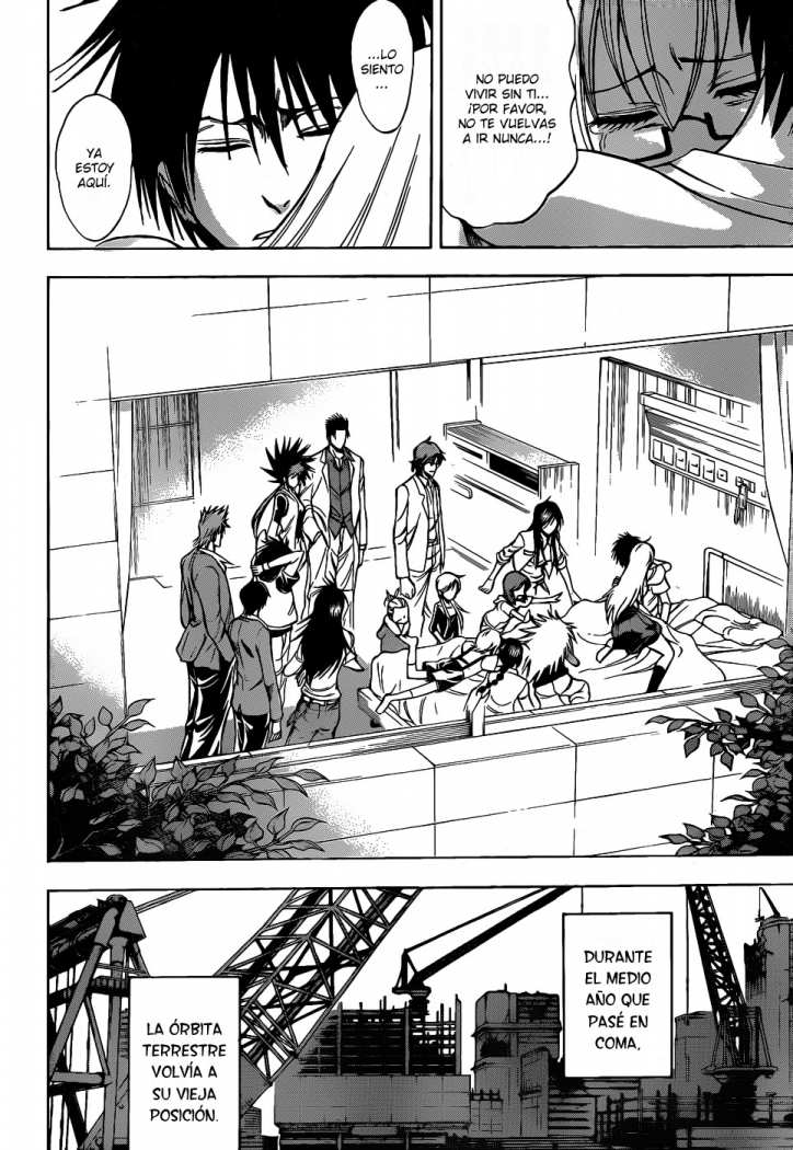 Read Psyren (es) Manga Online