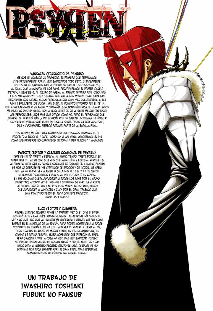 Read Psyren (es) Manga Online