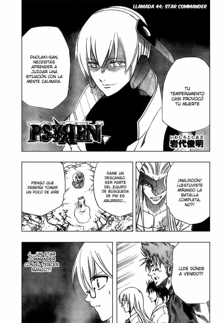 Read Psyren (es) Manga Online