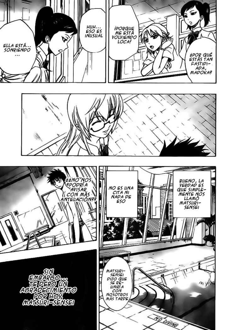 Read Psyren (es) Manga Online
