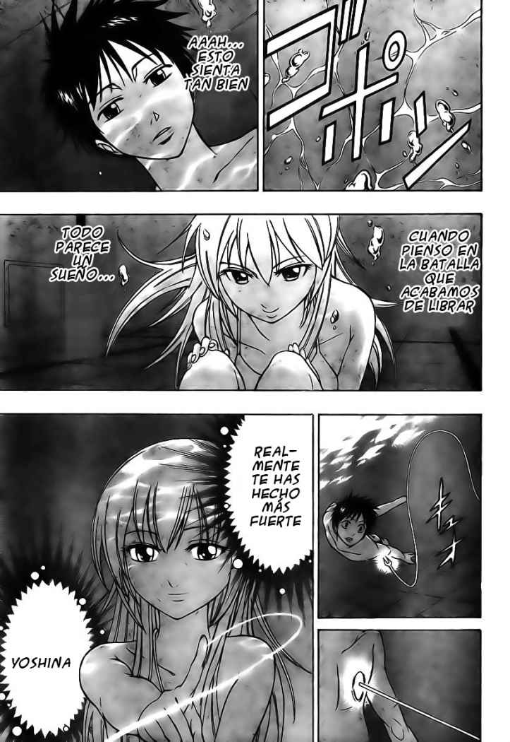 Read Psyren (es) Manga Online