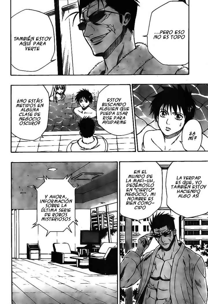 Read Psyren (es) Manga Online