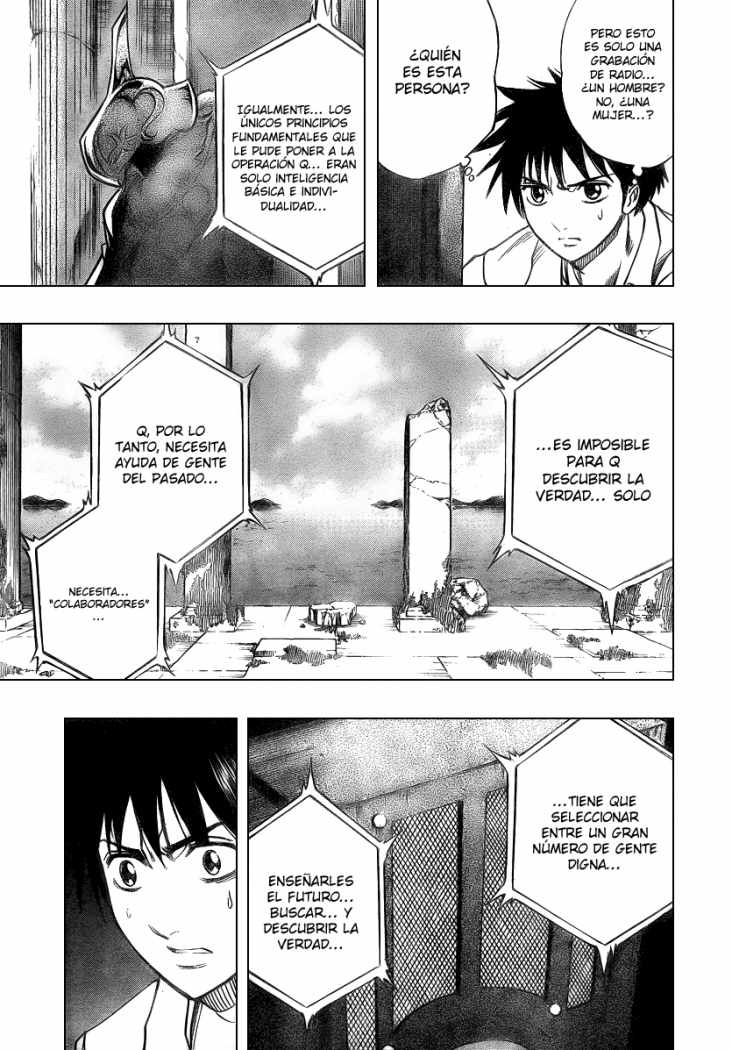 Read Psyren (es) Manga Online