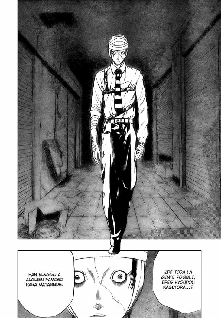 Read Psyren (es) Manga Online