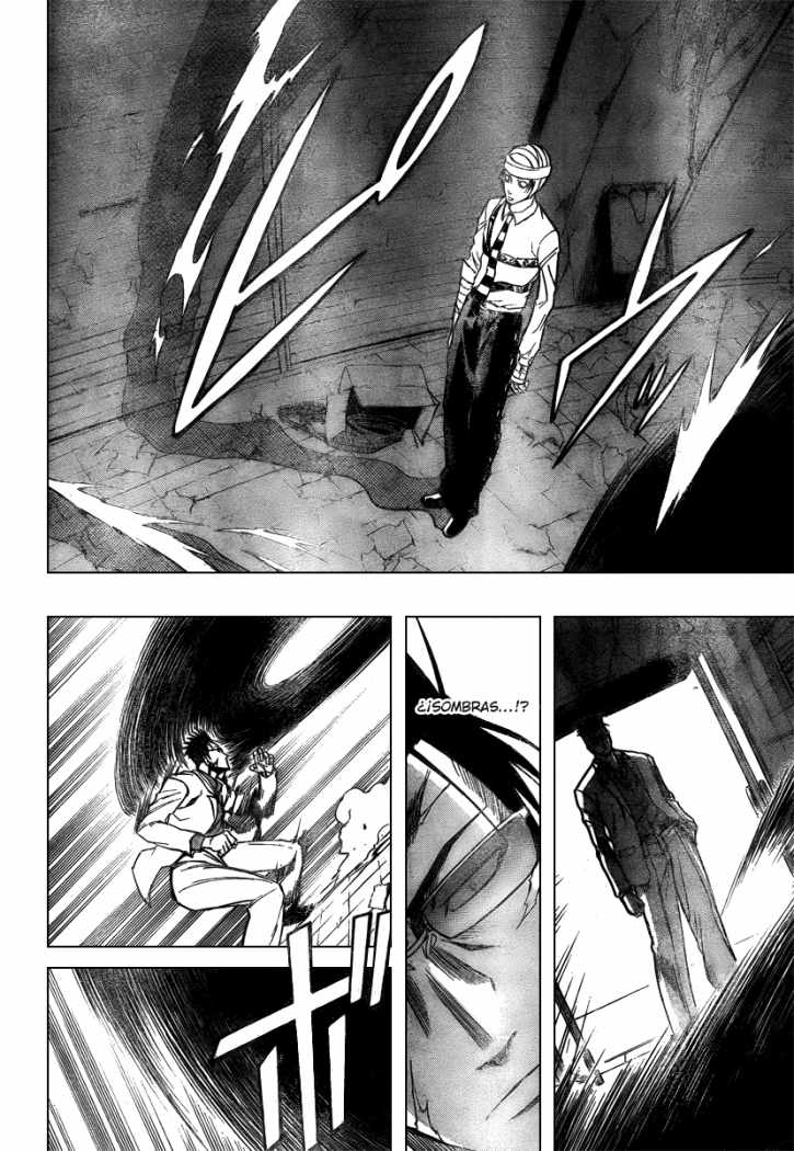 Read Psyren (es) Manga Online