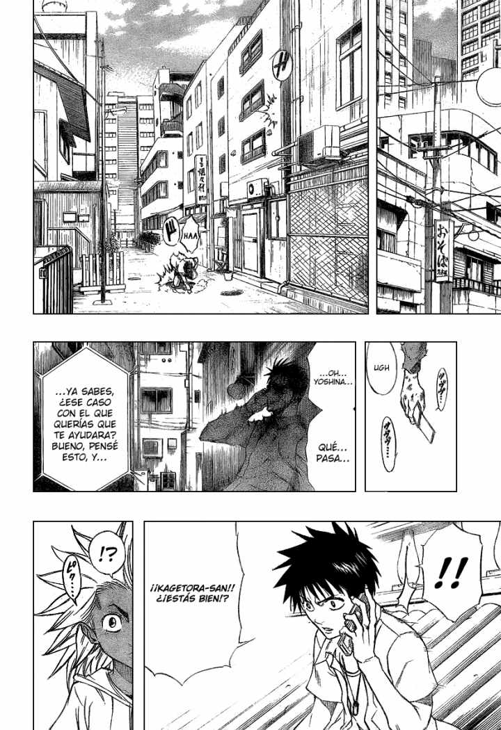 Read Psyren (es) Manga Online