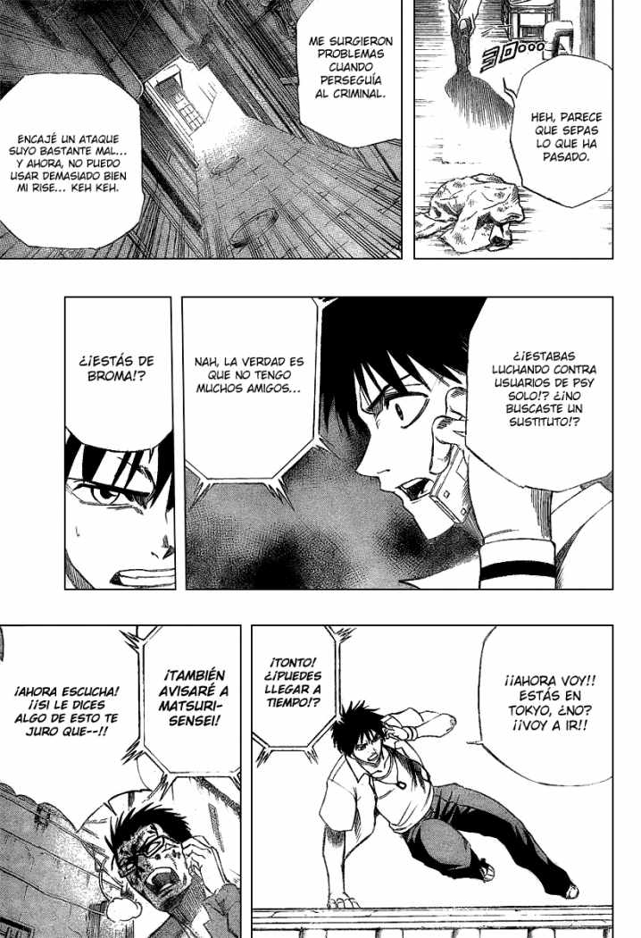 Read Psyren (es) Manga Online