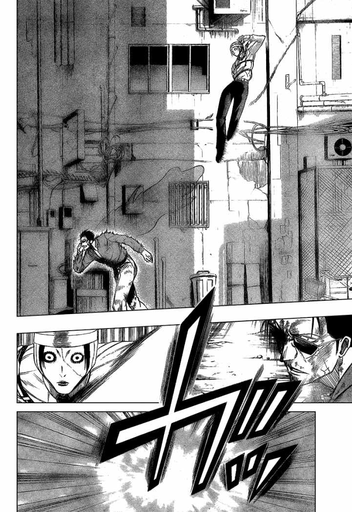 Read Psyren (es) Manga Online