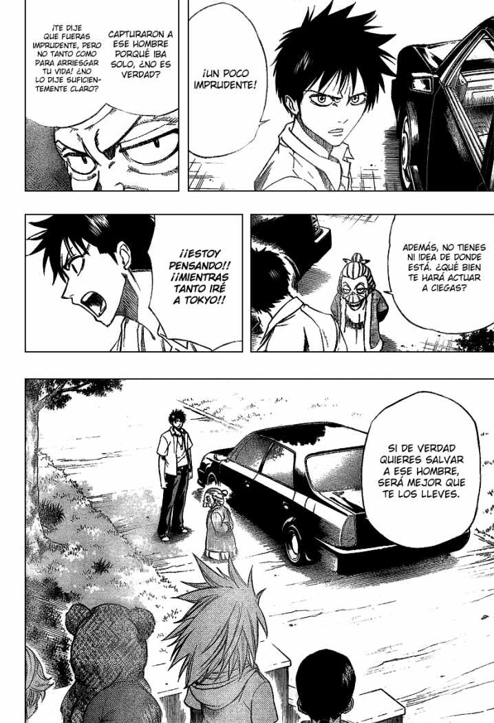 Read Psyren (es) Manga Online