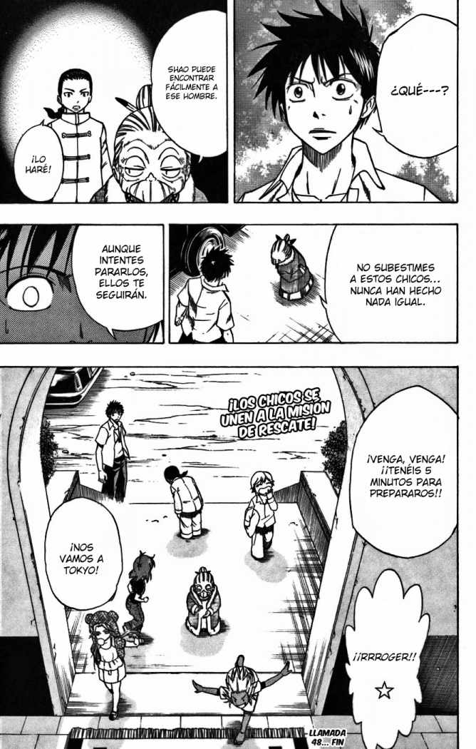 Read Psyren (es) Manga Online
